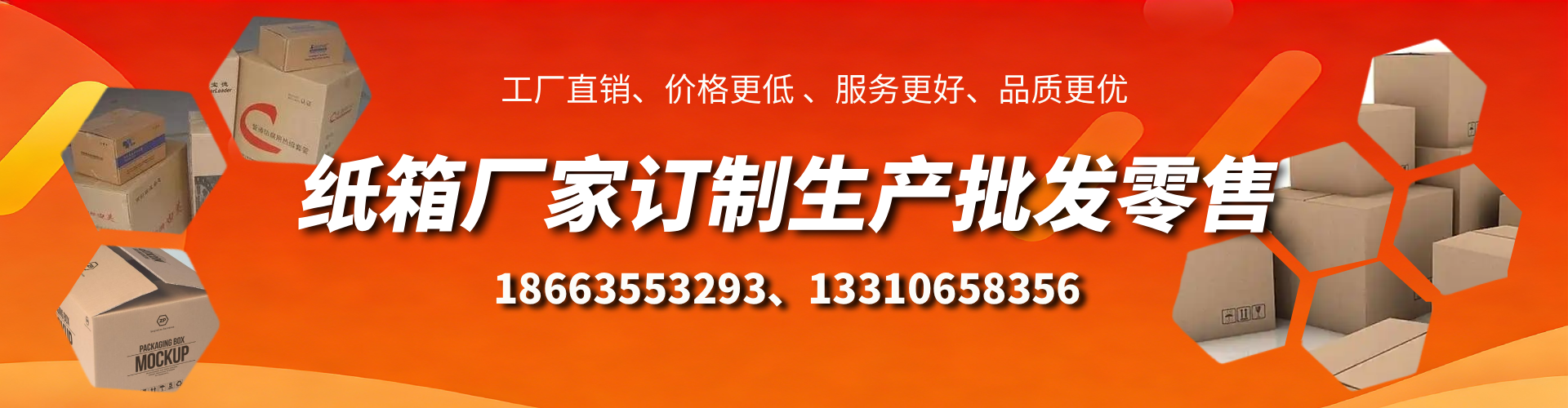 南昌不锈钢桥架厂家